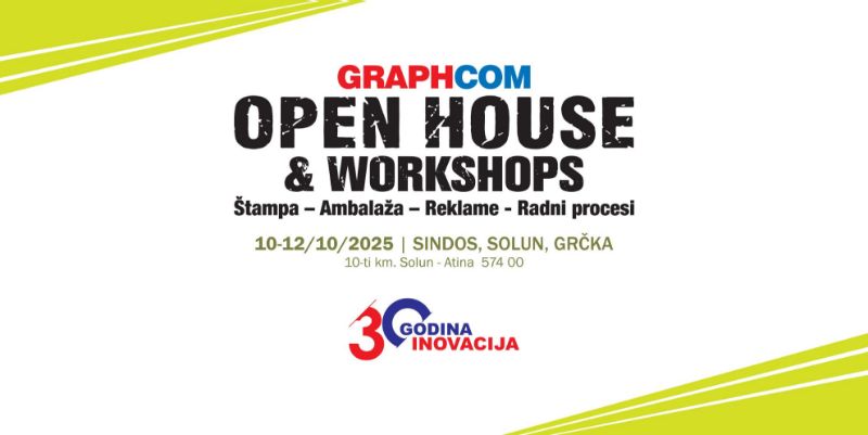 Picture for category Organizacija „GRAPHCOM OPEN HOUSE & WORKSHOPS“ u Solunu je u završnoj fazi