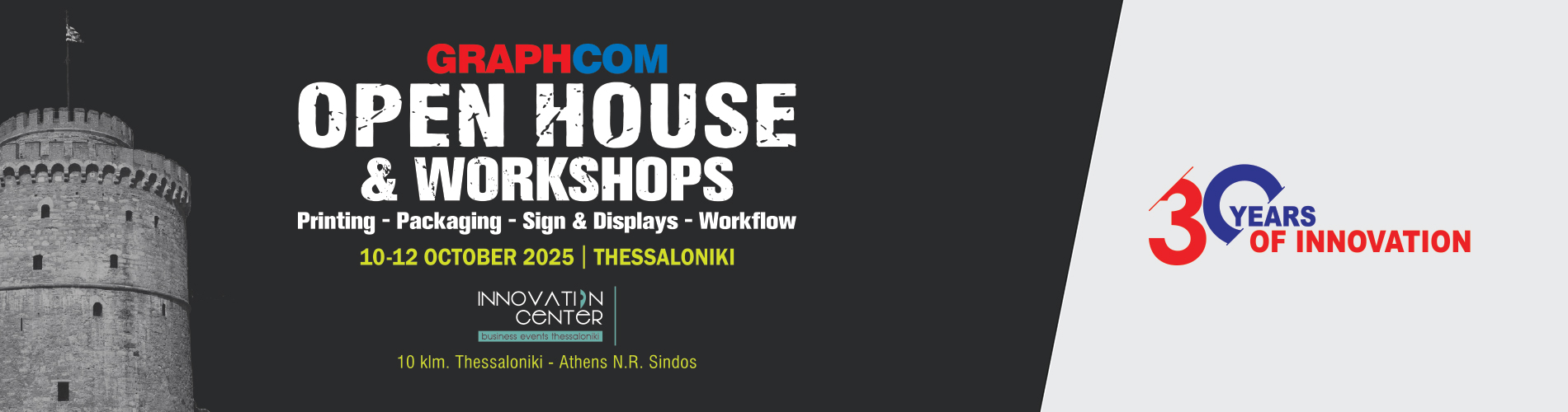 We invite you and look forward to seeing you there.