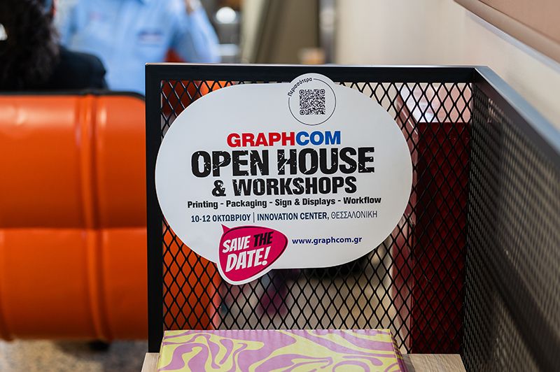Tο Graphcom Open House & Workshops, ολοκληρώθηκε με επιτυχία