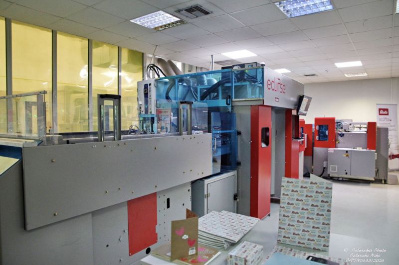 Picture for category Η πρώτη εγκατάσταση Petratto Eclipse τεχνολογίας laser cutting στην Ελλάδα, στη βιομηχανία SKAG