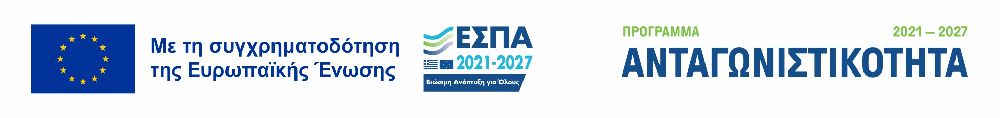 espa-image